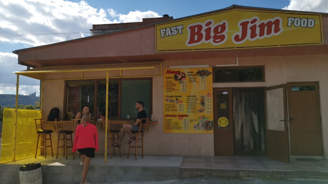 Big Jim Fast Food