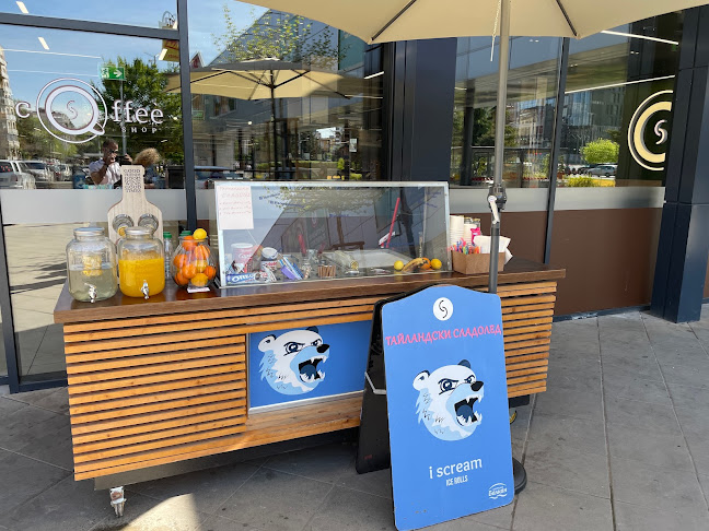 Мотописта, бул. „България“ 55, 1404 София