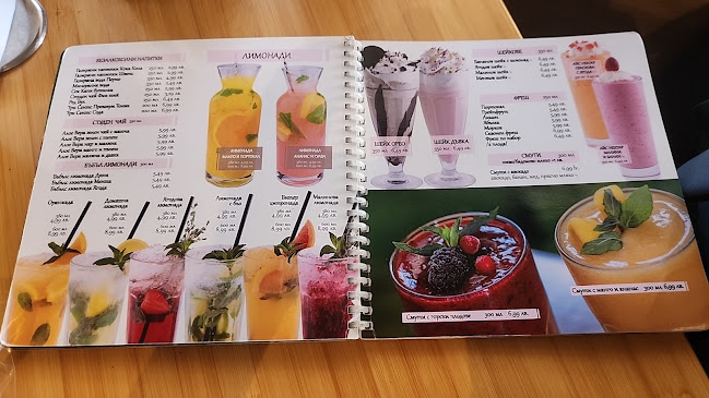 Ендорфино - Гастрономия и хотелиерство