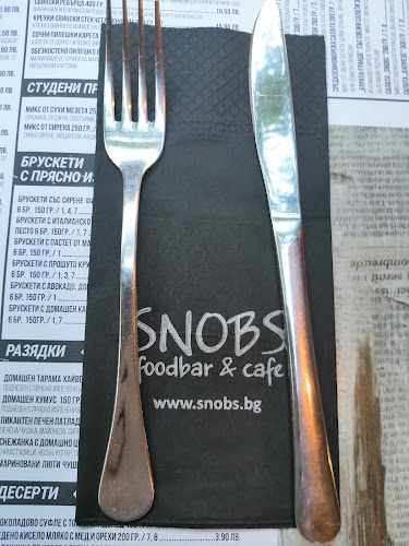 Снобс - Гастрономия и хотелиерство