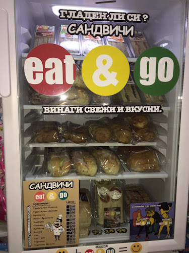 Капанчето - Гастрономия и хотелиерство