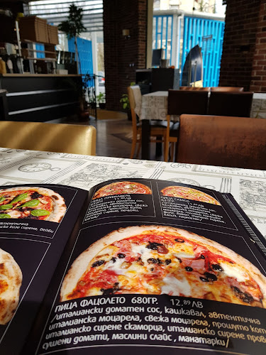 кв. Тодор Каблешков - А3Тракия, ул. „Недялка Шилева“ 4, 4012 Пловдив