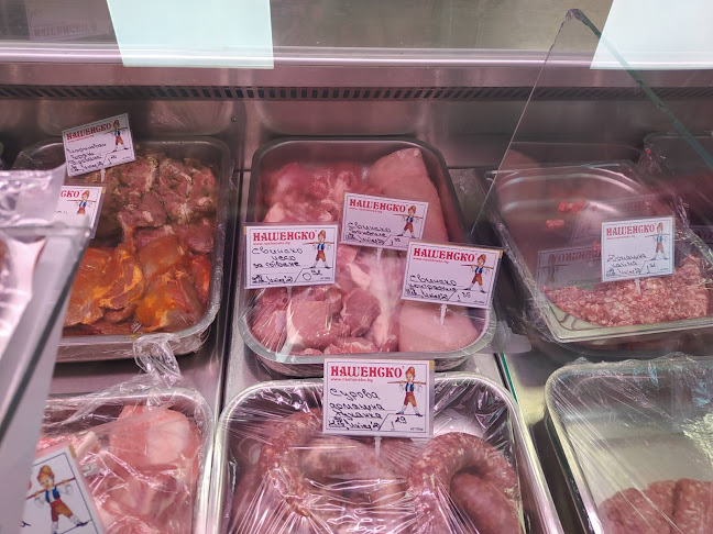 ж.к. Христо Ботев - ЮгЮжен, бул. „Никола Вапцаров“ 91А, 4000 Пловдив