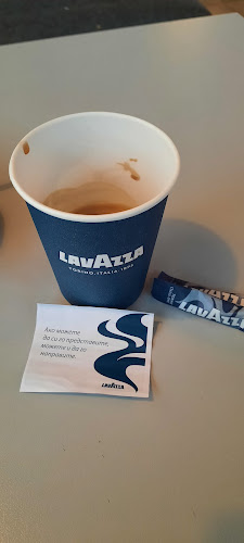 Бижу Бар - Bijou Bar - Мездра