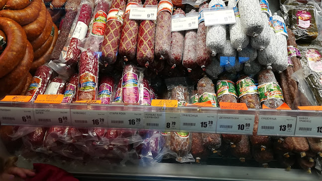 Магазин за месо "НОВОМЕС" - Пещера