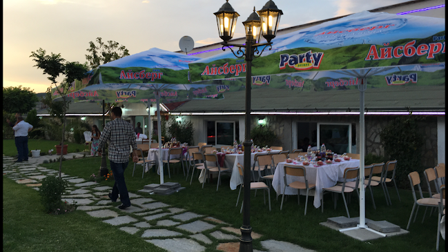 Сватбен салон Мутлу