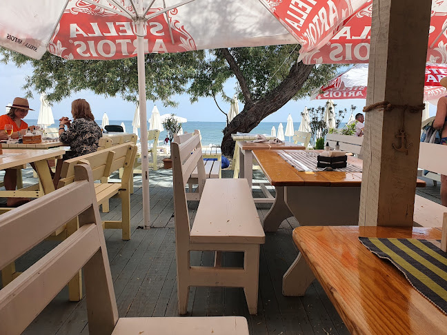 ADORO BEACH - Кранево