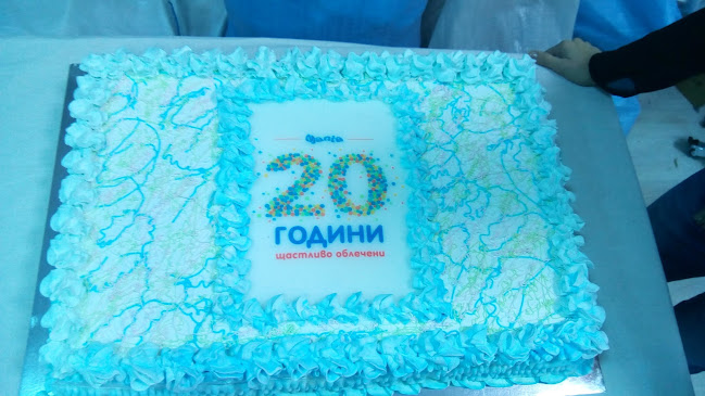 Opinii despre VILLA GRILL în София - Гастрономия и хотелиерство