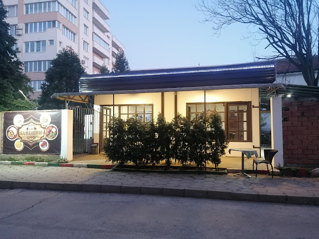 Comentarii opinii despre Скара-бар "Камбаните"