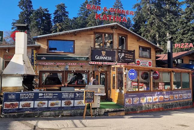 KATINA Bar & Dinner - Боровец