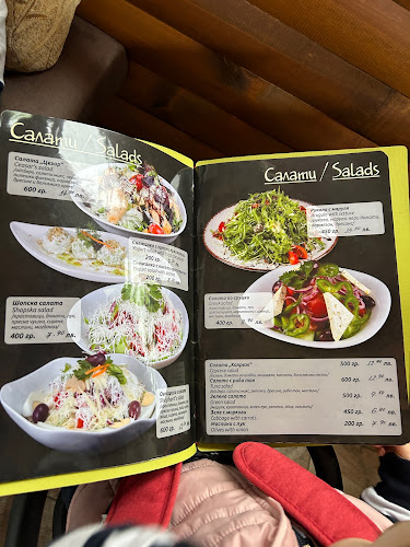 Център, ул. „Воден“ 1, 2800 Сандански