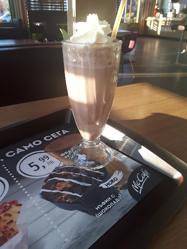 ж.к. Младост 2Младост, бул. „Александър Малинов“, 1799 София