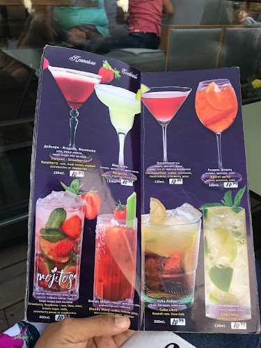 Gelatiamo - Caffe & Dolceria - София