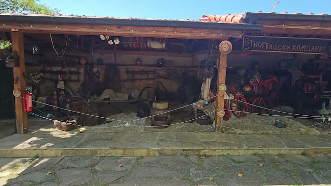 Opinii despre Пикник „Българан“ în Казанлък - Гастрономия и хотелиерство