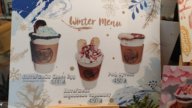 Comentarii opinii despre The COFFEE ROOM