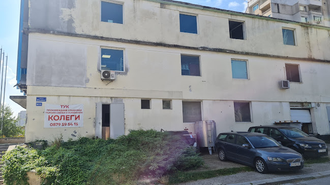 Comentarii opinii despre Феникс