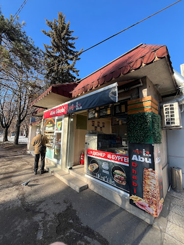 Abu Dhabi - Гастрономия и хотелиерство