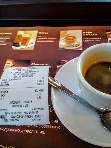 McDonald's - Гастрономия и хотелиерство