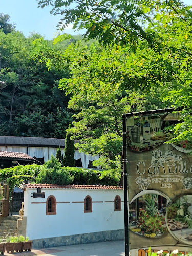 Ресторант "Салаша" - Гастрономия и хотелиерство