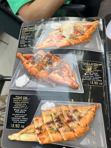 Comentarii opinii despre Ресторант Вила Рай ОГНЯНОВО