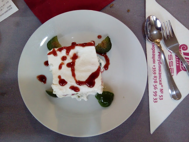 Ресторант Одисей - Гастрономия и хотелиерство