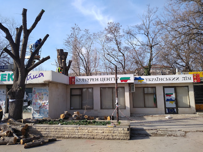 Базар „Чайка“ - Гастрономия и хотелиерство