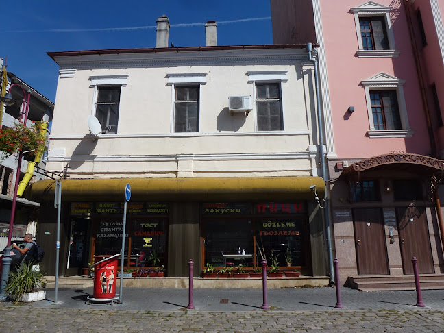 Unnamed Road, 8000, Бургас Център, Бургас