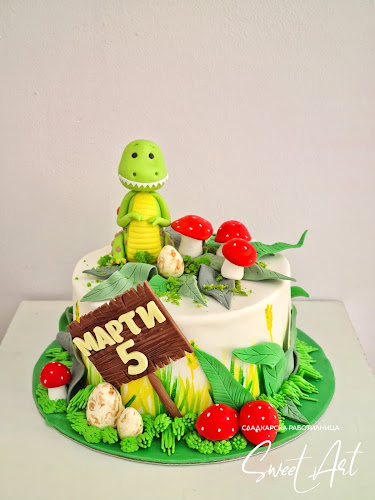 Sweet Art - Гастрономия и хотелиерство