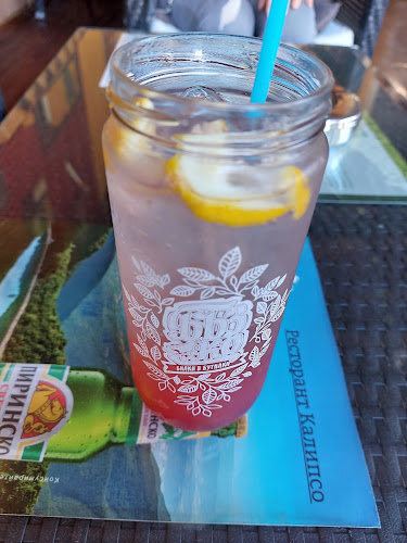 Comentarii opinii despre Пицария "Калипсо"