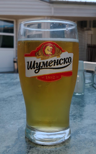 Кюстендил Център, бул. „Сливница“ 37, 2500 Кюстендил