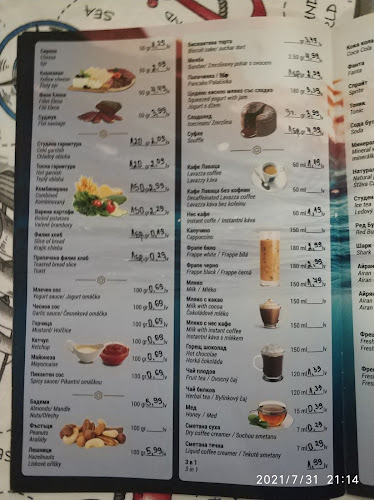 Comentarii opinii despre Ресторант Veranda