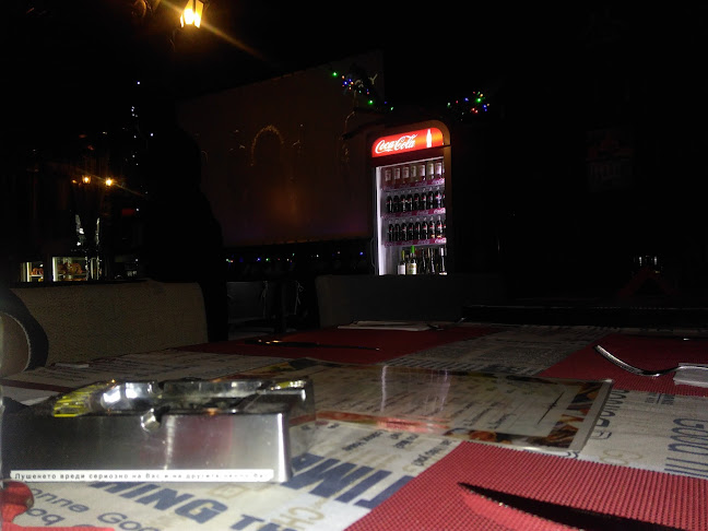 Плевен Център, бул. „Русе“, 5803 Плевен