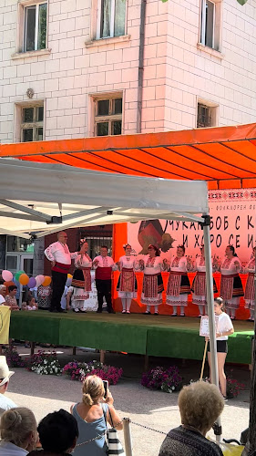 Механа Колибито - Черни Осъм