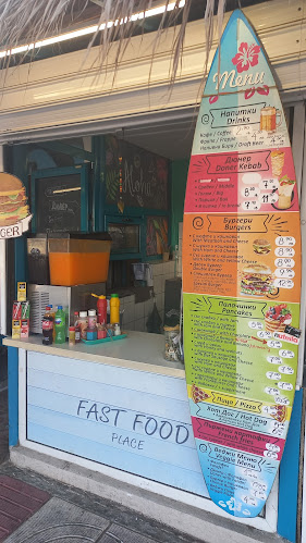 Opinii despre ALOHA StreetFood & Sweets în Приморско - Гастрономия и хотелиерство