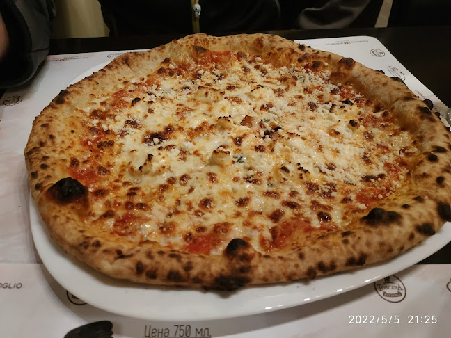 Пицария "Тоскана" - Хисаря