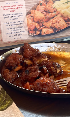 Механа „Старата Чешма“ - Приморско