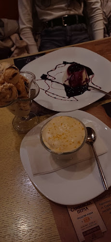 Raffy Bar&Gelato Angel Kunchev