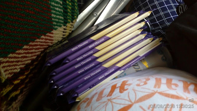 Център, ул. „Михаил Такев“ 61, 4550 Пещера