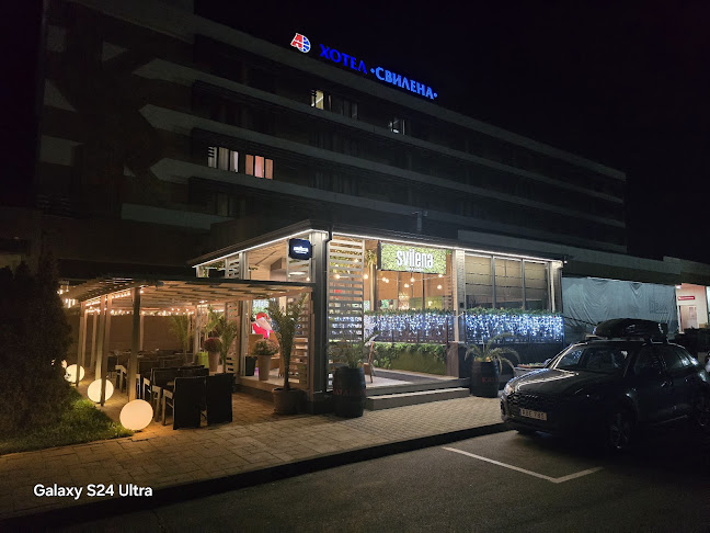 Opinii despre Cafe Club Svilena Bar& Dinner în Свиленград - Гастрономия и хотелиерство