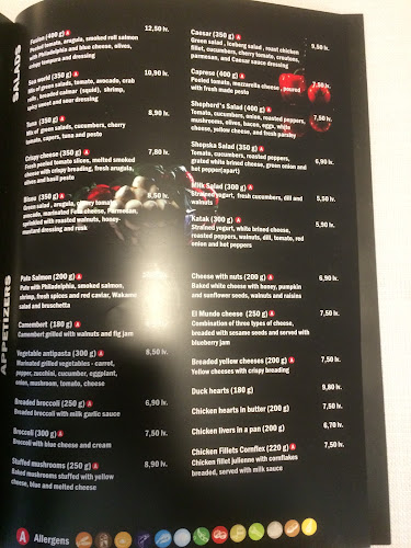 Ресторант Ел Мундо