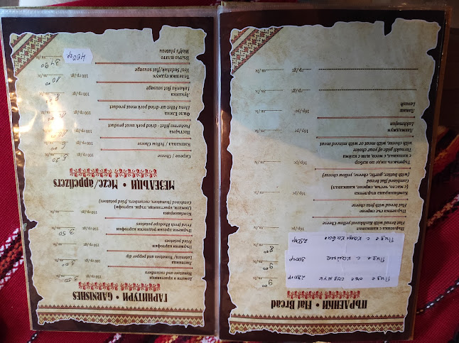 Кафе Ресторант Краси