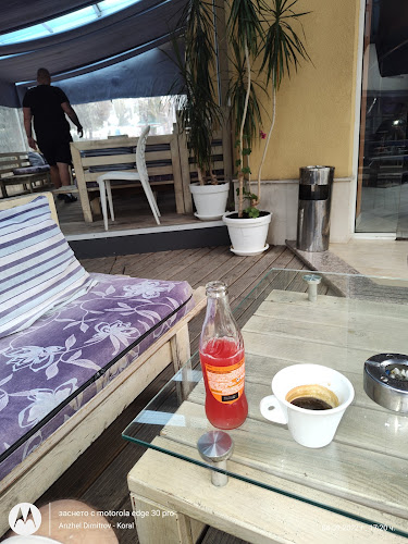 кафе-бар ,,Корал" - Гастрономия и хотелиерство