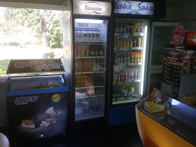 Park Fast Foods - Гастрономия и хотелиерство