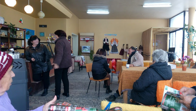 Ресторант " Парадайс" - Върбица