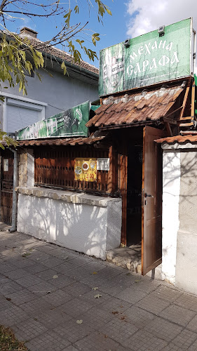 Comentarii opinii despre Mehana Sarafa