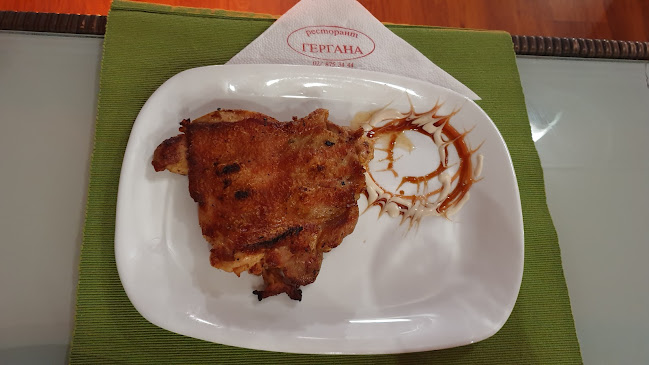 Ресторант Гергана - Гастрономия и хотелиерство