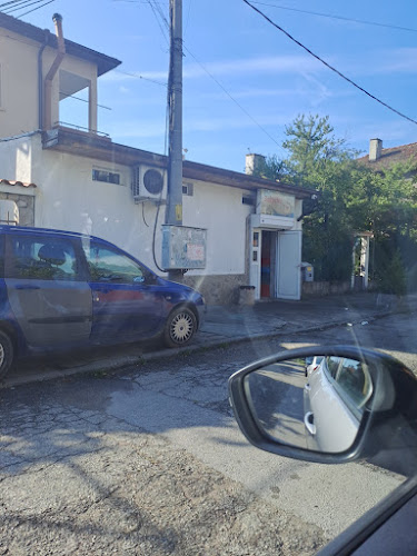 Opinii despre Баничарница în Дупница - Гастрономия и хотелиерство