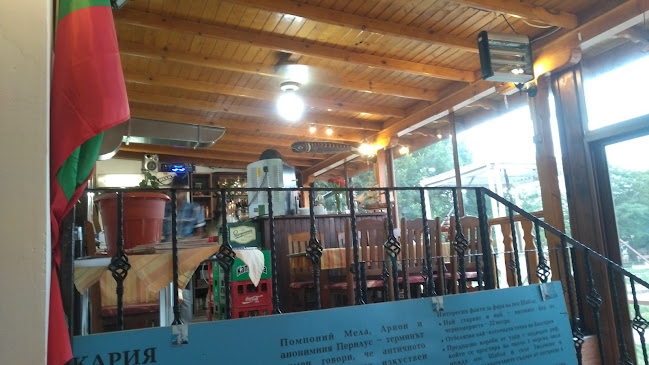 СО Кария, 9680 Шабла