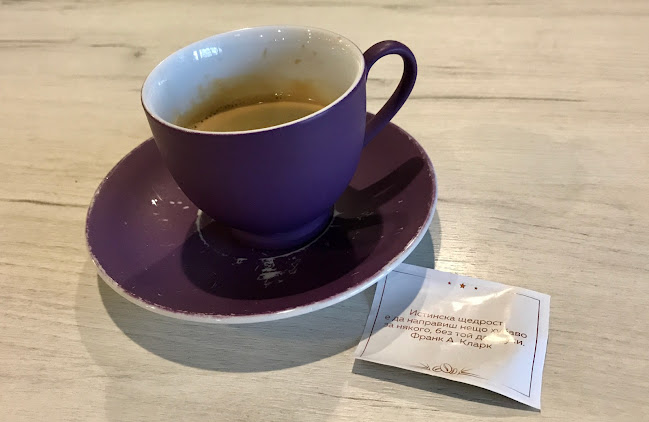 Comentarii opinii despre Виолет Кафе Бар