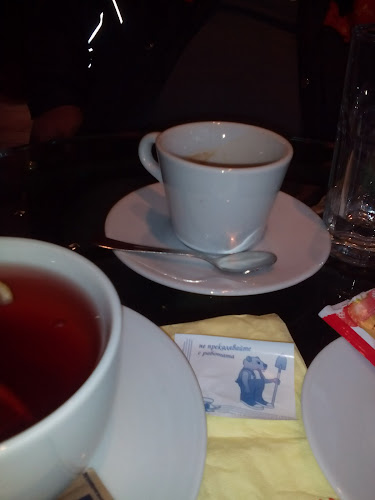 Uno Piu Pizza & Restaurant Haskovo - Гастрономия и хотелиерство